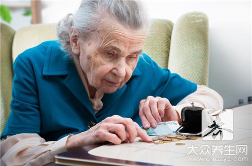 老人冬季养生这些方法不容错过！(2)
