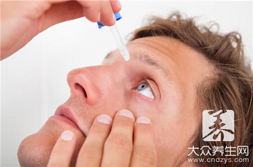 滴眼药水，这么滴绝对让你双目失明(1)