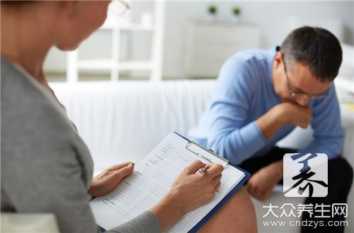 男人也有更年期，保健妙招要常用！(1)