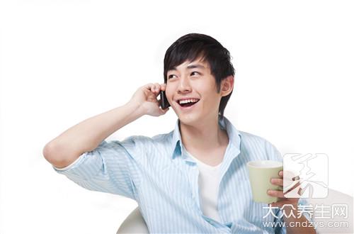 权威结果！男人不育的又一个新因素(1)