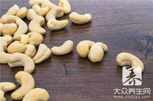 孕妇能吃腰果吗