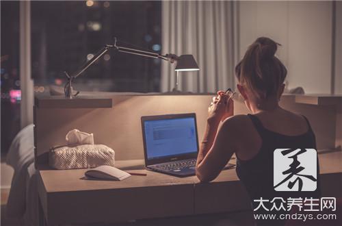 10种不良习惯威胁男性健康，男人该引起足够重视(3)