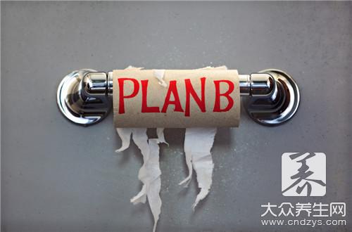 女性下半身的最怕的危害(1)