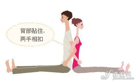 3分钟情侣瑜伽 燃脂减重改善失眠