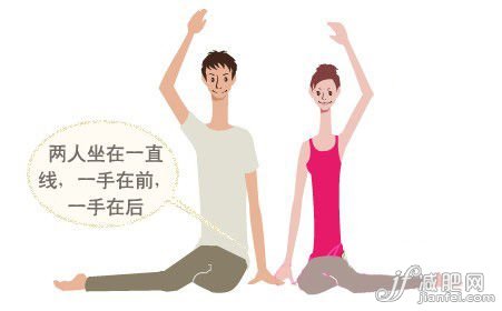 3分钟情侣瑜伽 燃脂减重改善失眠