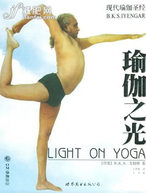 点击图片进入第一页