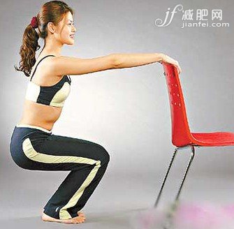 减肥