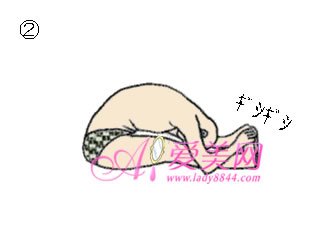 瑜伽，赘肉，减肥，运动