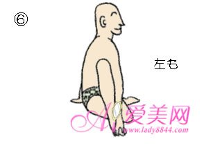 瑜伽，赘肉，减肥，运动