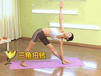  八个动作塑形减肥防疾病 你还不快来 
