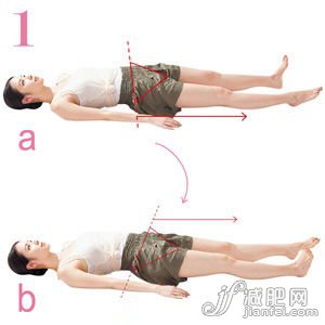 躺着踏步，伸展臀腿肌