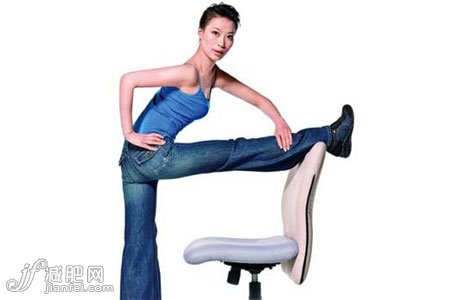 站姿