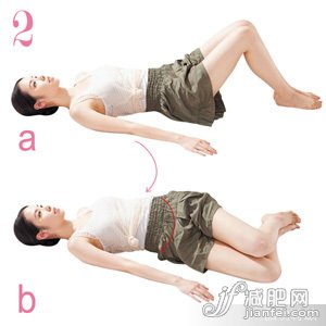 晨起必做10分钟瘦身操