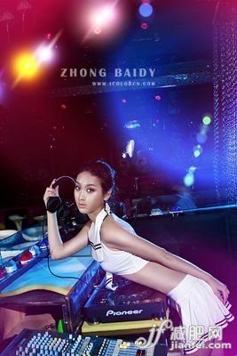 踏板操为何让女性如此着迷？
