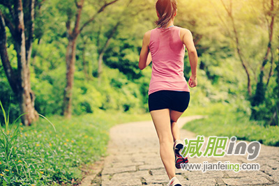 跑步减肥