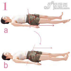 躺着踏步，伸展臀腿肌