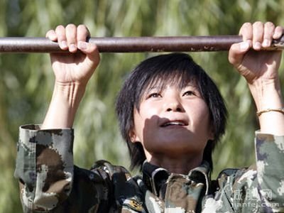 10种身边的神奇减肥有氧运动