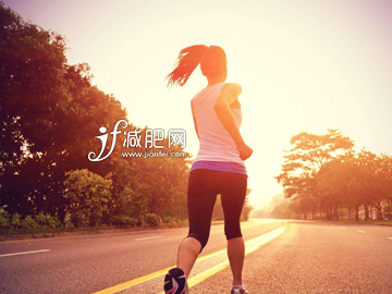 春节后怎么快速减肥 慢跑