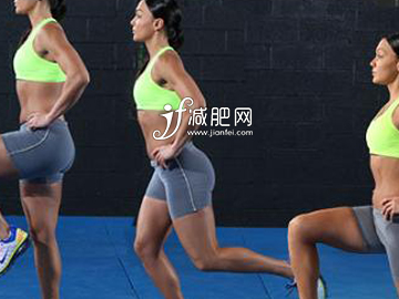 减肥瘦身有也新玩法徒手箭步蹲