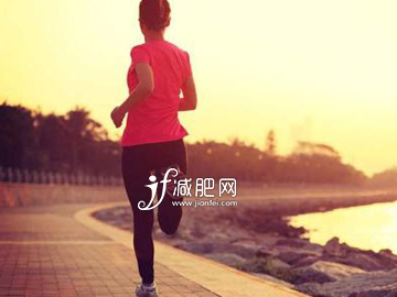 跑步瘦身