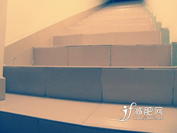 怎样爬楼梯减肥 间歇法