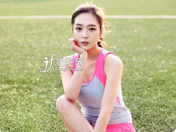 想快速减肥瘦身 瘦身操节后迅速瘦