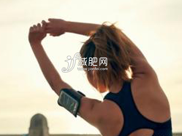 “坐着”也能变瘦 进食前拉筋