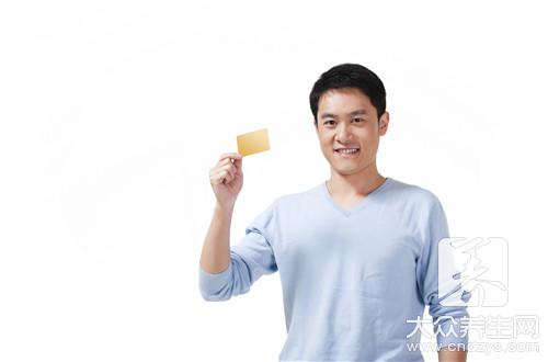 精索静脉曲张怎样治疗好