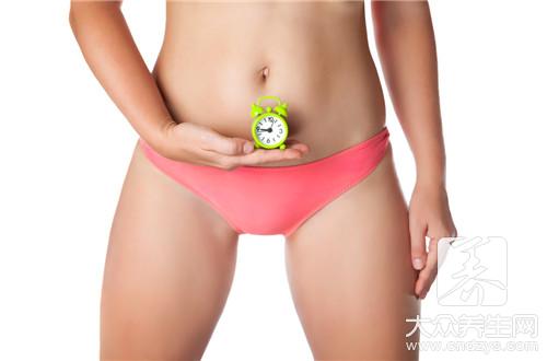 缩阴中药配方 女性朋友看过来