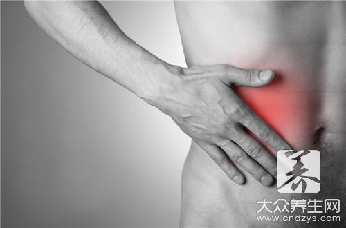 小三阳转阴怎么回事？