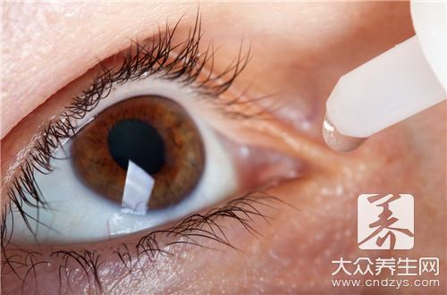 眼痛的偏方