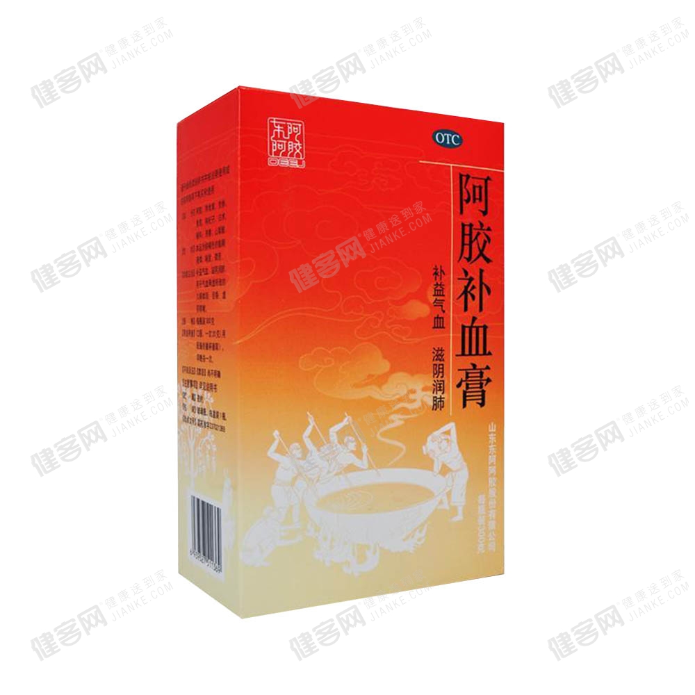 阿胶补血膏