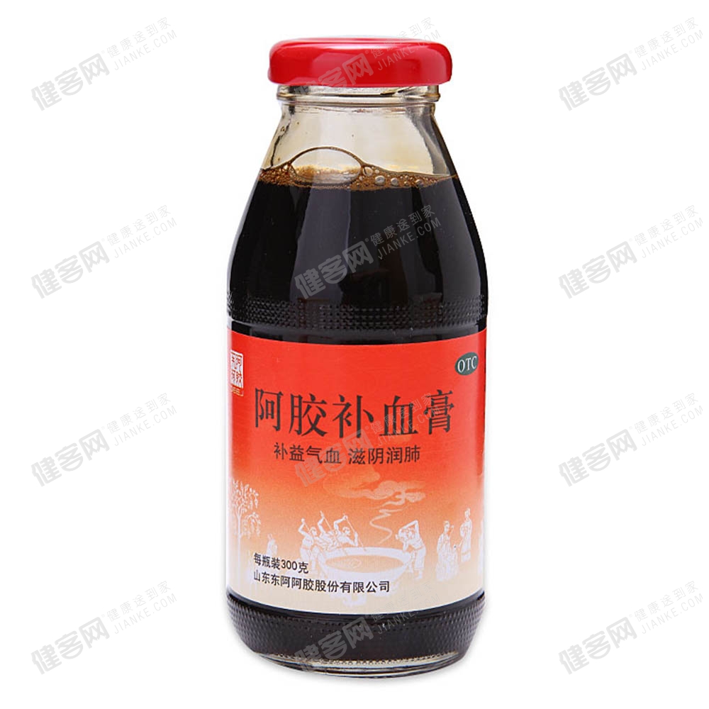 阿胶补血膏
