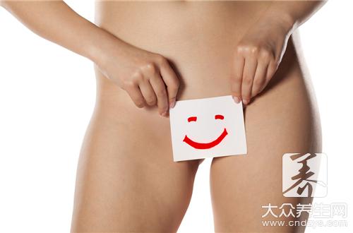 女性阴部黑怎么变白(1)