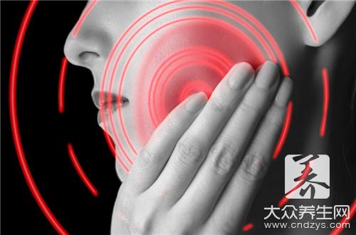 牙龈肿痛有哪些止痛偏方？