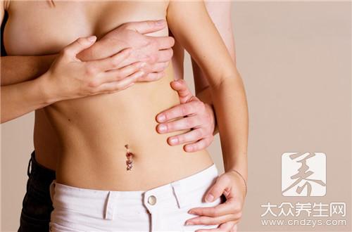 孕后期如何护理乳房
