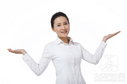 守护白领健康都有哪些方法