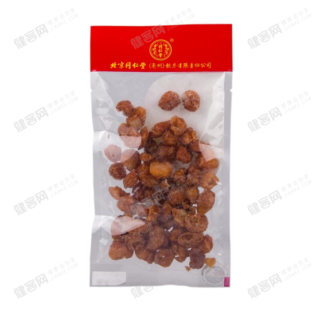 龙眼肉(同仁堂)