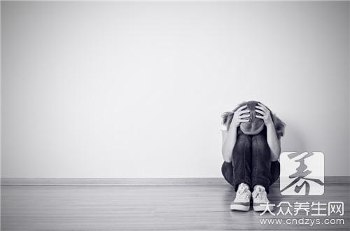 青少年焦虑症的症状有哪些？