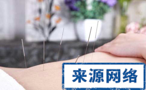 针灸减肥的穴位有哪些 针灸减肥用什么穴位 针灸减肥的穴位是什么