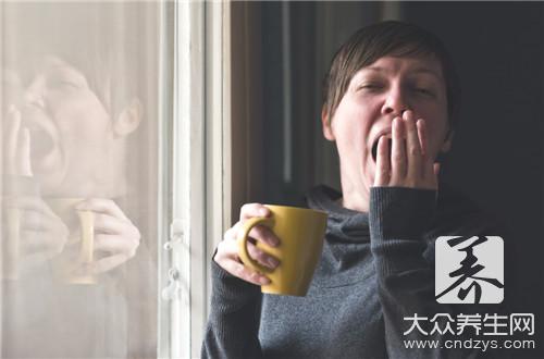 打哈欠的偏方
