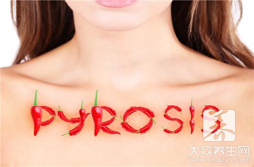 反流性食管炎中药方子是什么？反流性食管炎的中药治疗