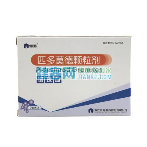 【谱乐益】 匹多莫德颗粒剂 