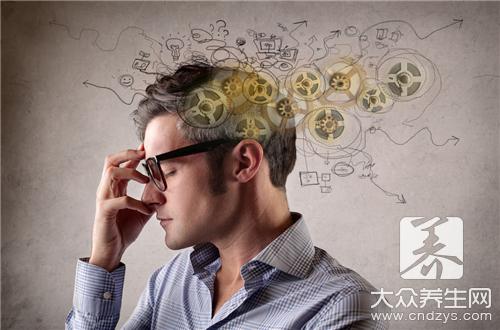 思维中断的偏方