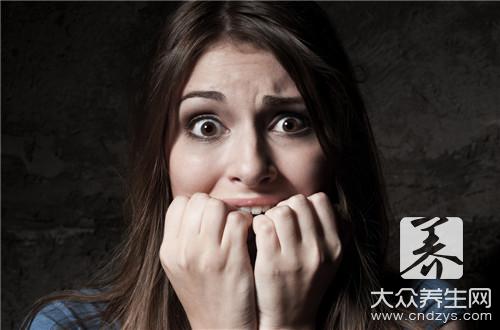 得了恐惧症怎么治疗？