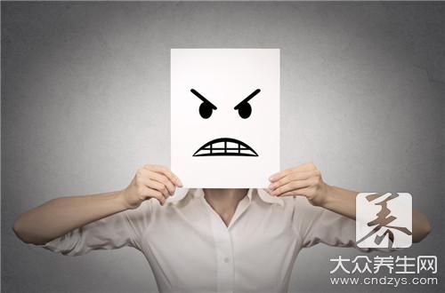 从中医角度看你是哪儿上了火?(1)