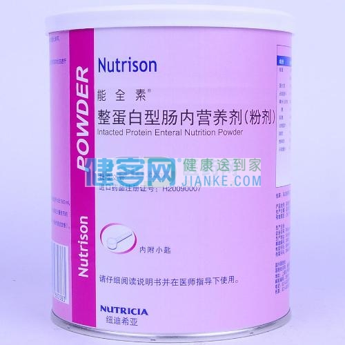【能全素】 整蛋白型肠内营养剂 