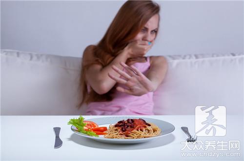 厌食症怎么引起，4个常见的原因