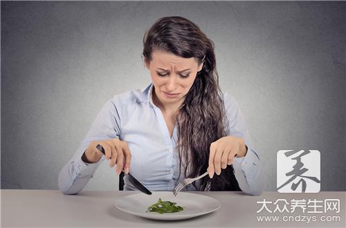 神经性厌食症
