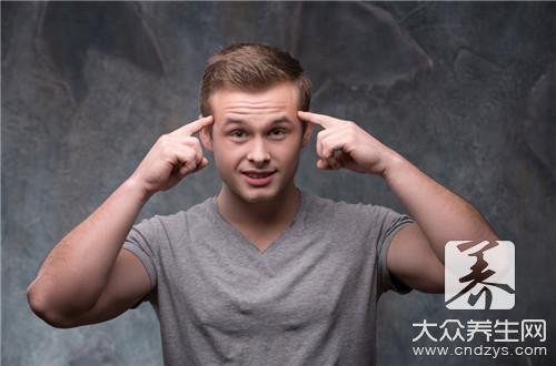 经络通不通，身体4个部位悄悄告诉你(6)